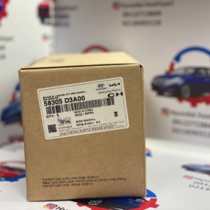 لنت ترمز دستی توسان 2016