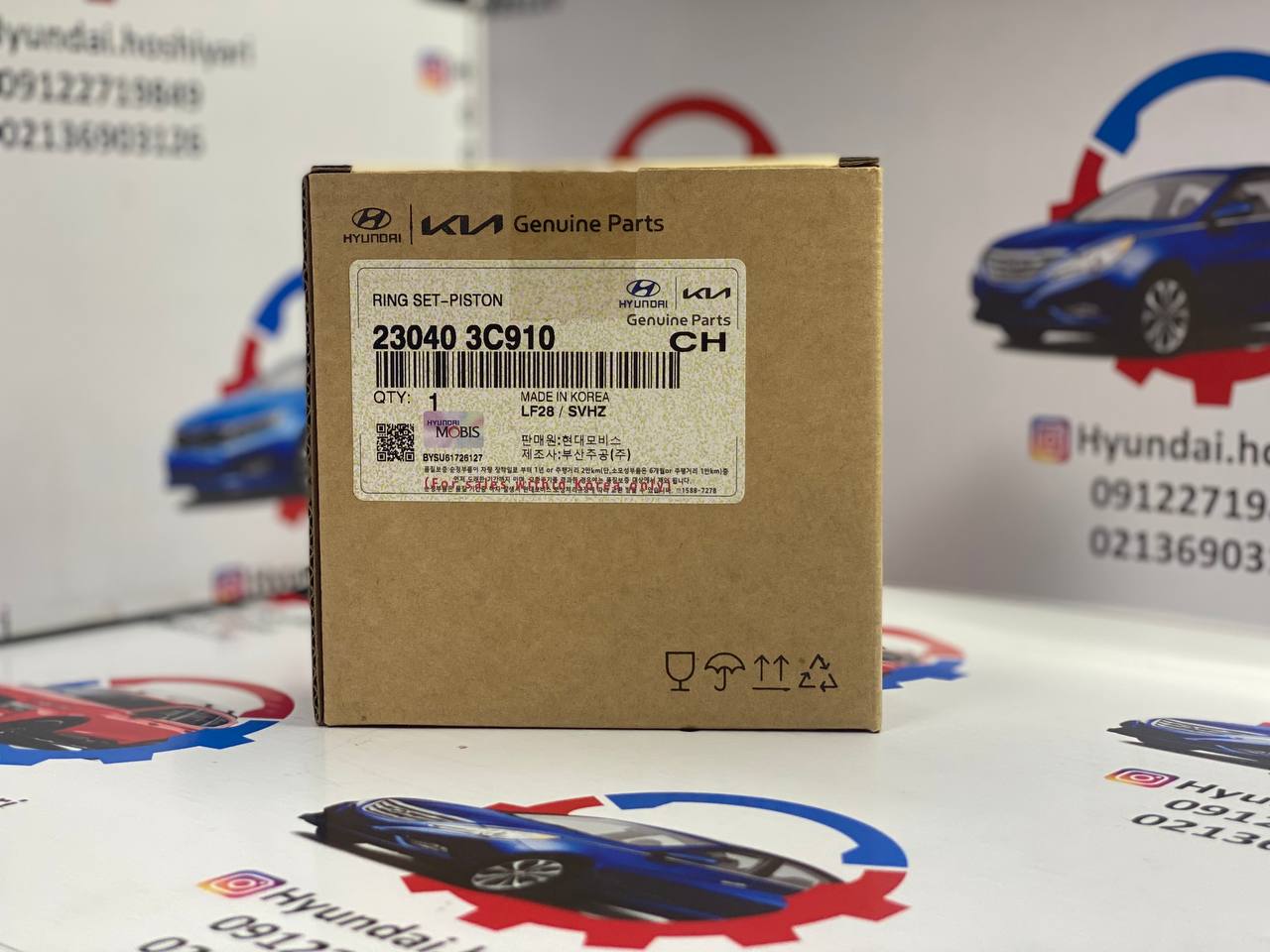 رینگ موتور 6 سیلندری سایز 25