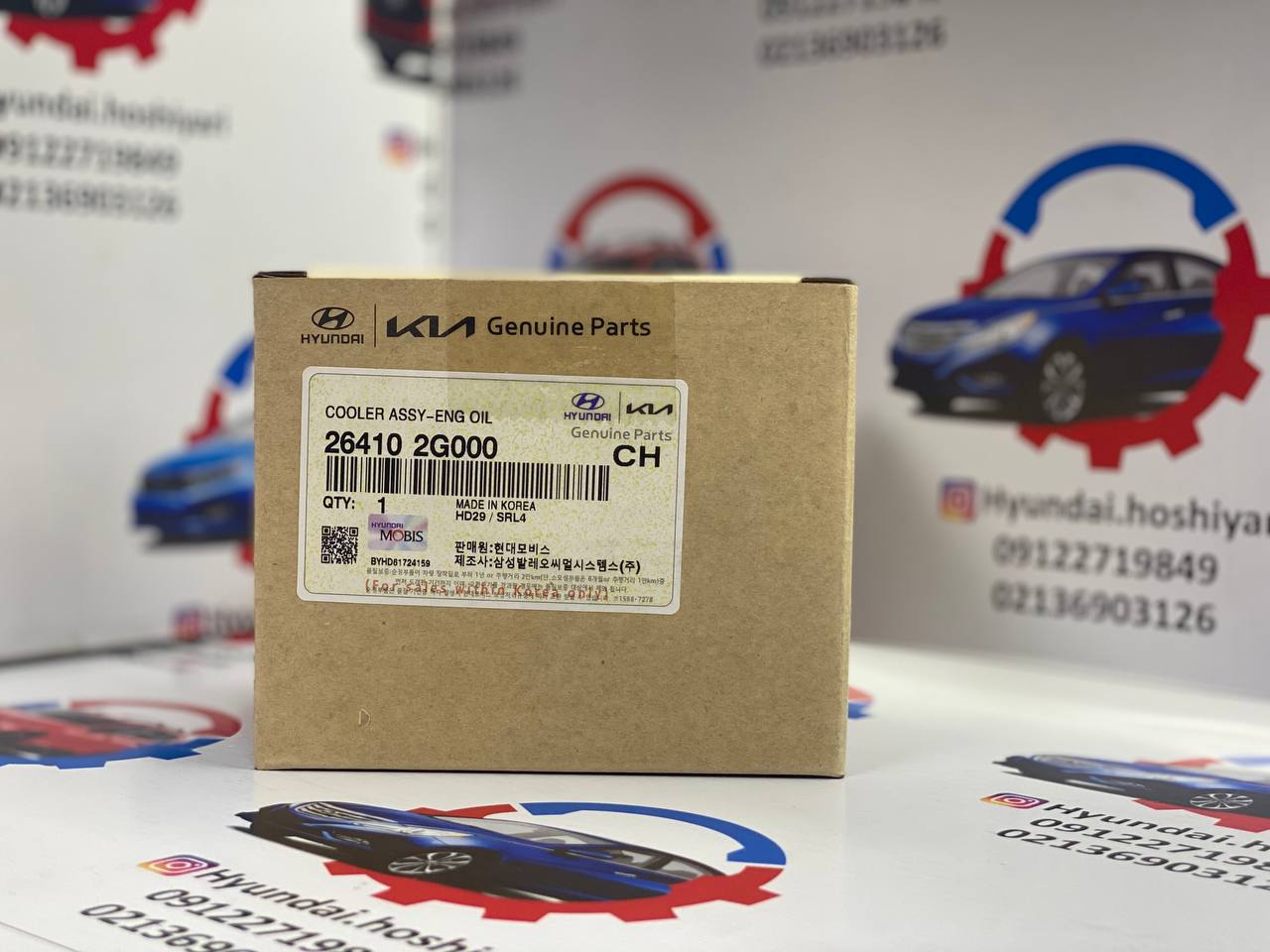 خنک کن روغن ماشین های 4 سیلندری