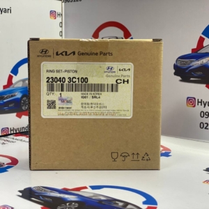 رینگ موتور آزرا