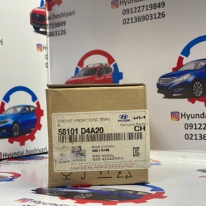 لنت جلو اپتیما جی تی لاین