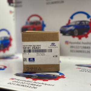 لنت جلو توسان و اسپرتج