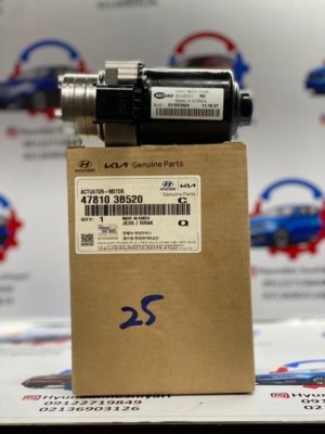 موتور کوپلینگ موتور های ۲٫۴سی سی