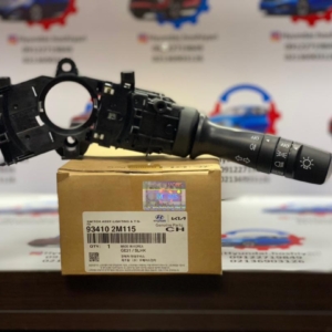 دسته راهنما جنسیس