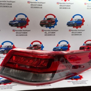 خطر اپتیما ۲۰۱۷