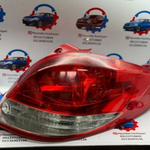 خطر ولستر لامپی